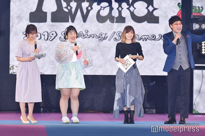 笹崎里菜アナウンサー、ゆりやんレトリィバァ、松岡茉優、山里亮太/「GirlsAward 2019 SPRING/SUMMER」より(C)モデルプレス