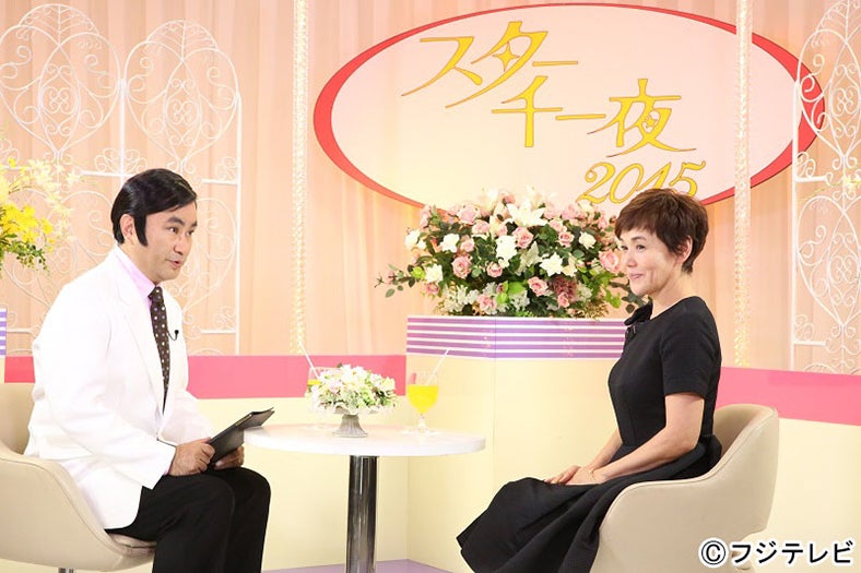 映画『ギャラクシー街道』出演・大竹しのぶ（C）フジテレビ