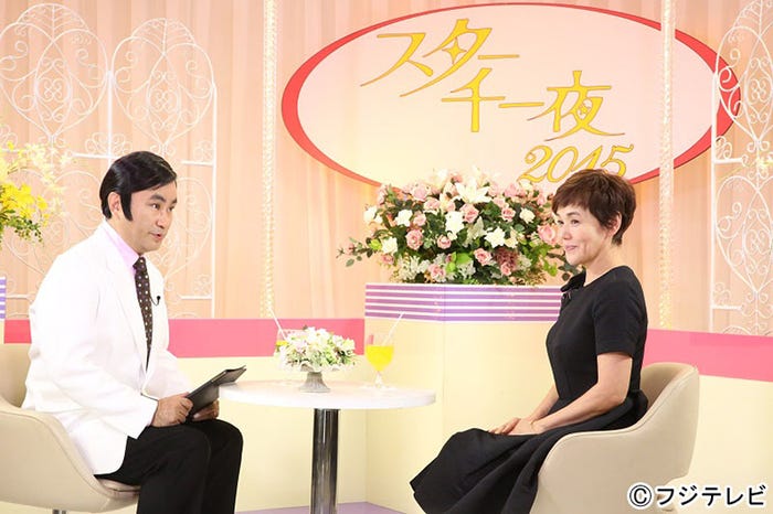 映画『ギャラクシー街道』出演・大竹しのぶ(C)フジテレビ