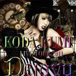 倖田來未「KODA KUMI LIVE TOUR 2011～dejavu～ LIVE CD」（2012年3月14日発売）