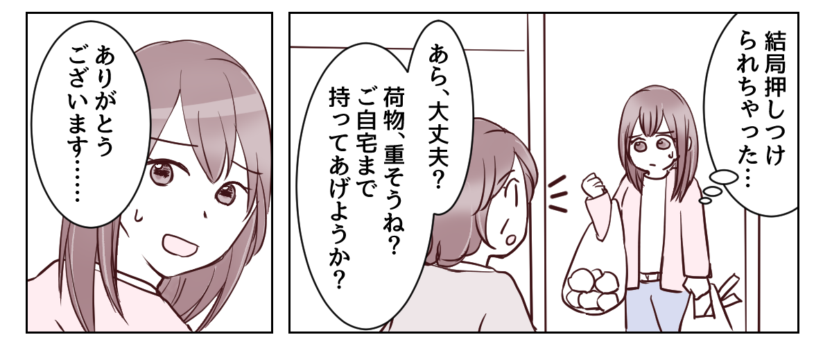 2_2_2