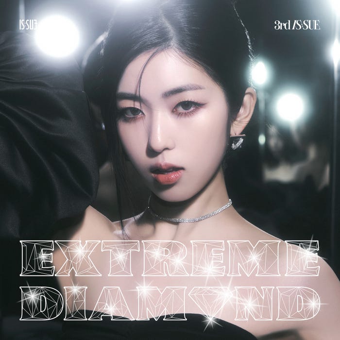 YUUKI「EXTREME DIAMOND」FC限定盤(C)LAPONE GIRLS