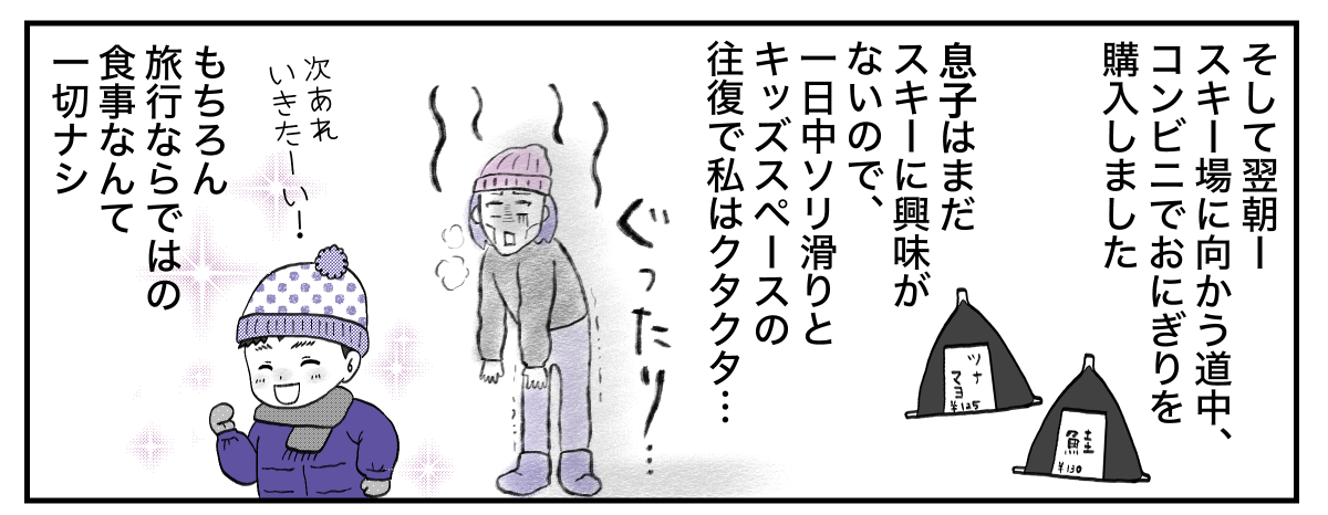 【修正版】5_3_1