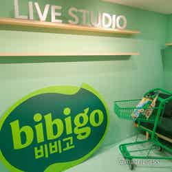 bibigo Market(C)モデルプレス