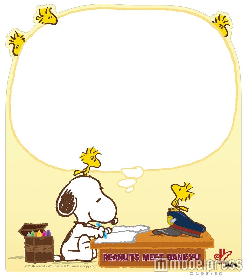 スタンプラリー参加賞：マグネットボード※なくなり次第終了（C）2016 Peanuts Worldwide LLC