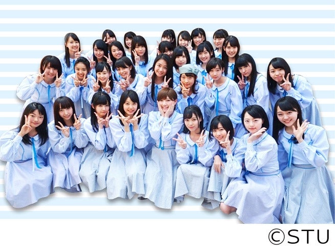 STU48（C）STU48