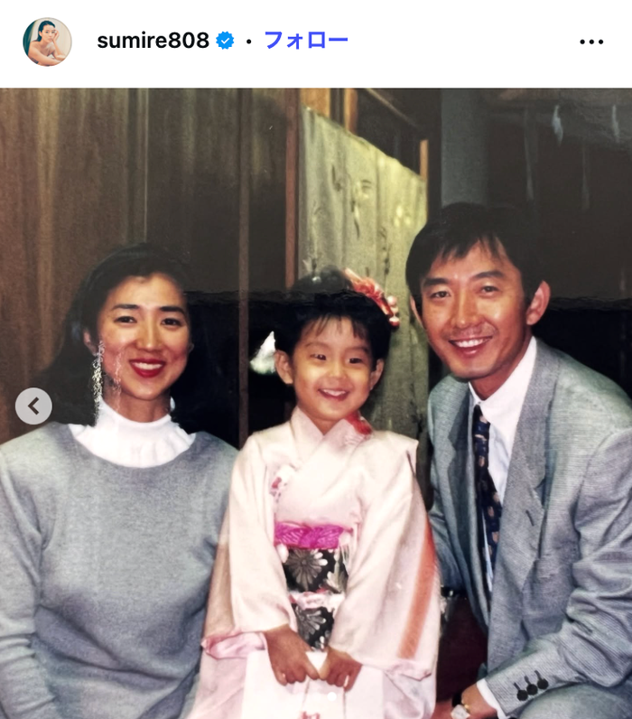 すみれInstagramより