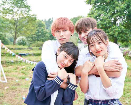 「恋ステ」2020夏、とらい&ここあ・りっきー&さくちゃんのカップル2組成立
