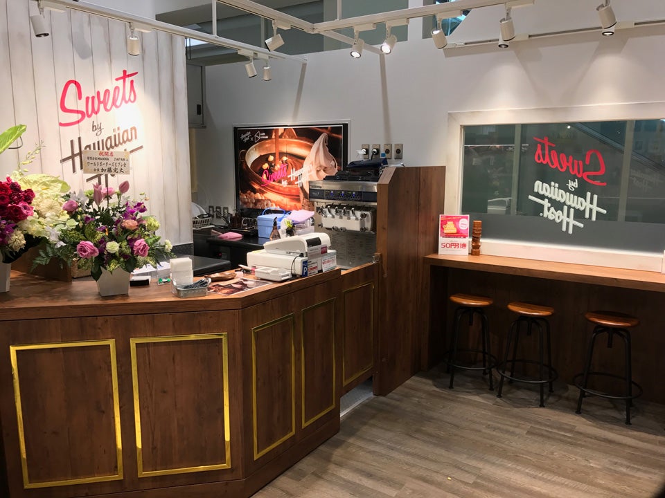 店舗／画像提供：ハワイアンホースト・ジャパン