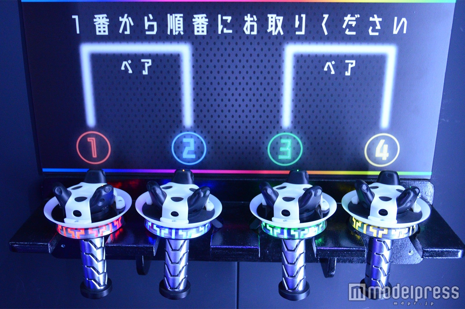 バハムートディスコ（C）モデルプレス