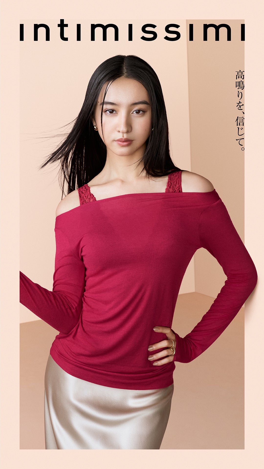 Koki,（提供写真）