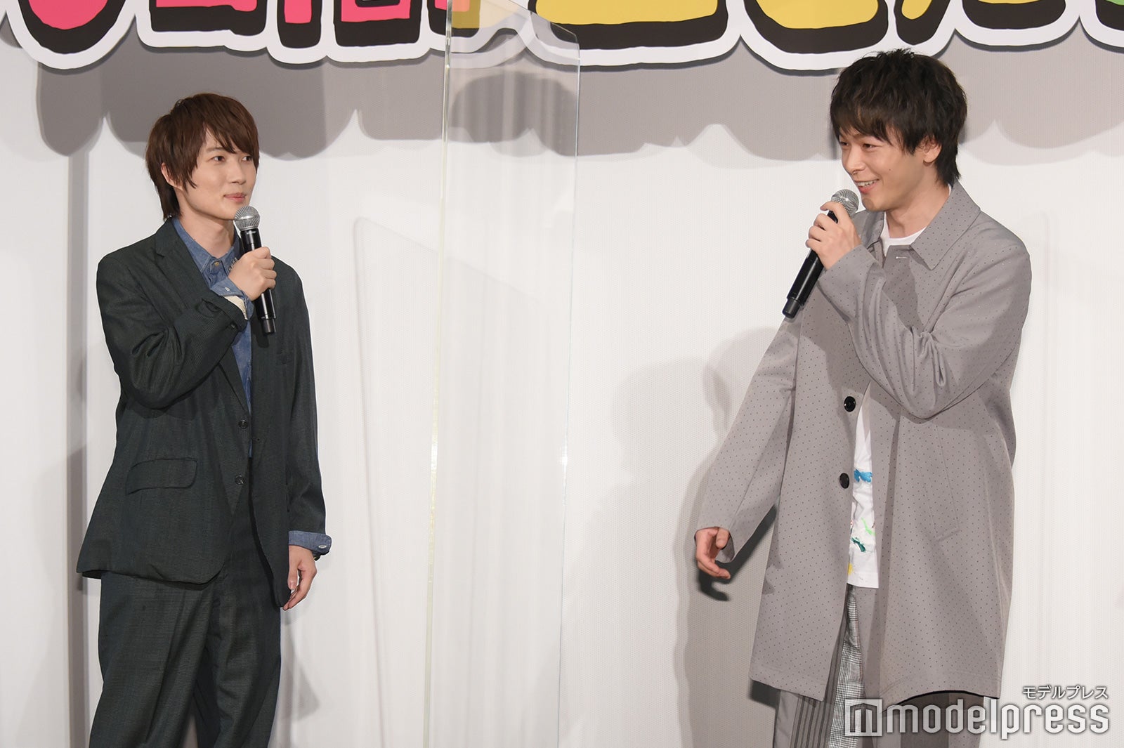 神木隆之介、中村倫也（C）モデルプレス