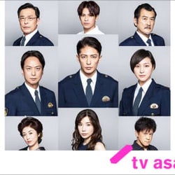 玉木宏が脚本家・武藤将吾の警察エンタメ作「桜の塔」で主演。広末涼子、椎名桔平らが共演