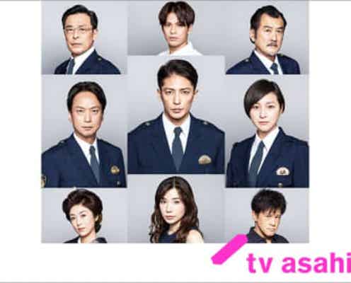 玉木宏が脚本家 武藤将吾の警察エンタメ作 桜の塔 で主演 広末涼子 椎名桔平らが共演 モデルプレス 玉木宏が脚本家 武藤将吾の警察エンタメ作 桜の塔 で主演 広末涼子 椎名桔平らが共演 モデルプレス