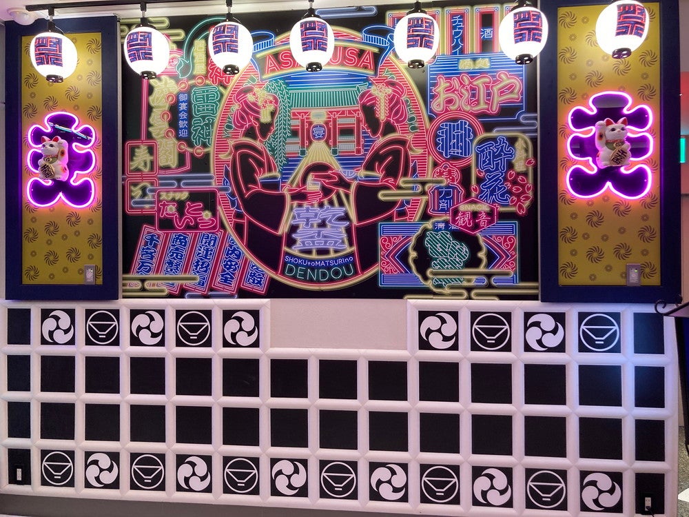 浅草横町／画像提供：東京楽天地