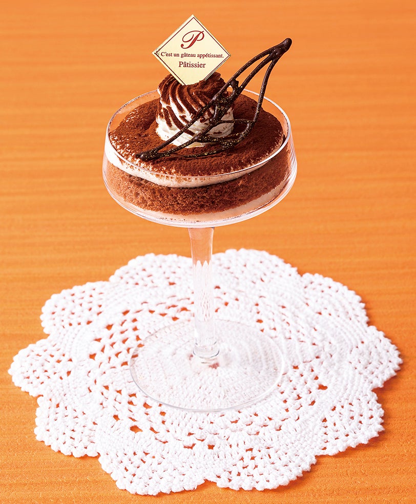 サマースイーツブッフェ with ハーゲンダッツ／画像提供：京王プラザホテル