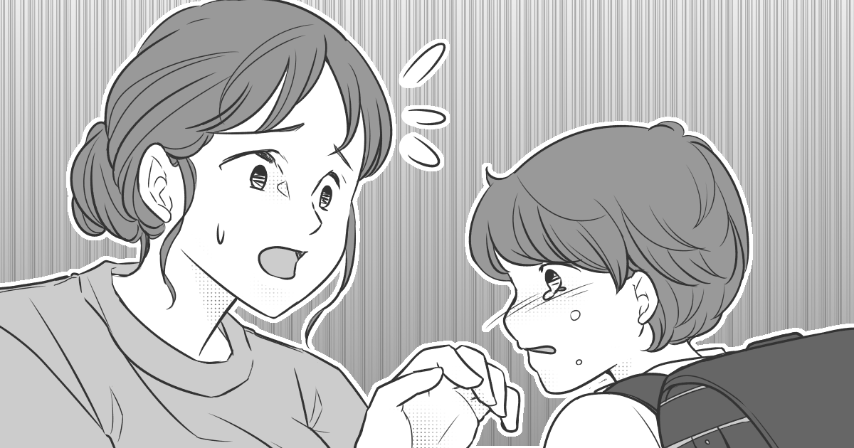 ＜男女差別？＞髪が長い息子。先生に「髪を切りなさい」と言われたけれど切らなきゃいけないの？