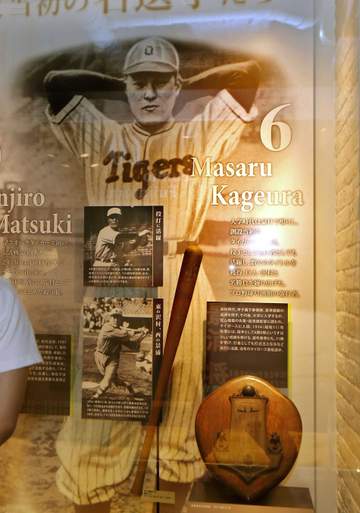 投打双方のタイトルを獲った最初の選手は？【プロ野球記録企画】