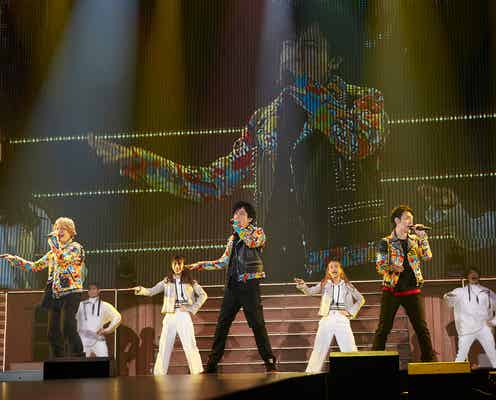 【新しい地図 初ファンミ】涙と笑顔でファンと“再会”「みなさんに会いたかった」…稲垣・草なぎ・香取の新しい始まり<会場レポ>