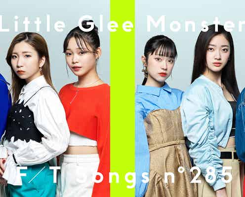 リトグリ「THE FIRST TAKE」再登場 6人体制初の楽曲「Join Us!」特別バンドアレンジで一発撮り