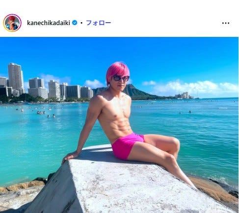 兼近大樹Instagramより