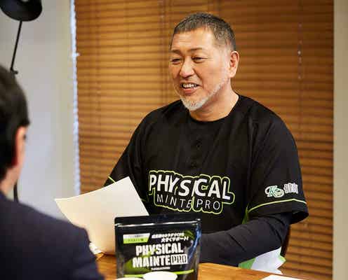 清原和博、中高生応援サプリの公式アンバサダーに就任「一人でも多く夢を叶えてくれたら」