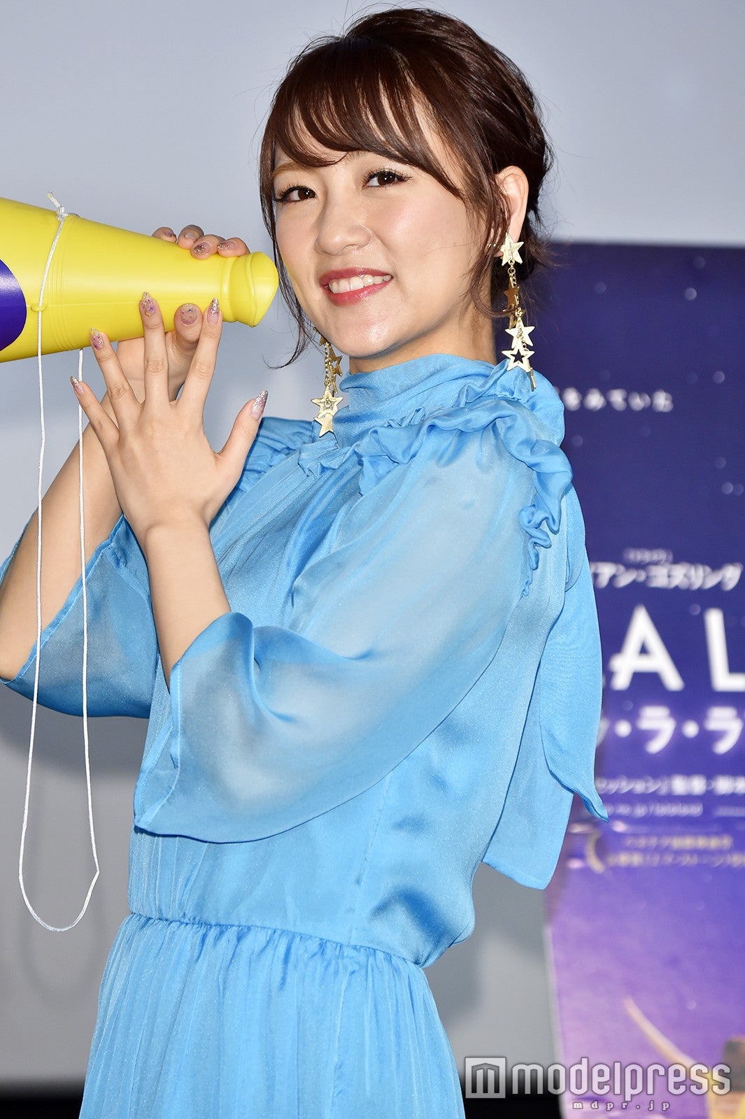 高橋みなみ 結婚式を断念していた コロナ影響で モデルプレス 高橋みなみ 結婚式を断念していた コロナ影響で モデルプレス