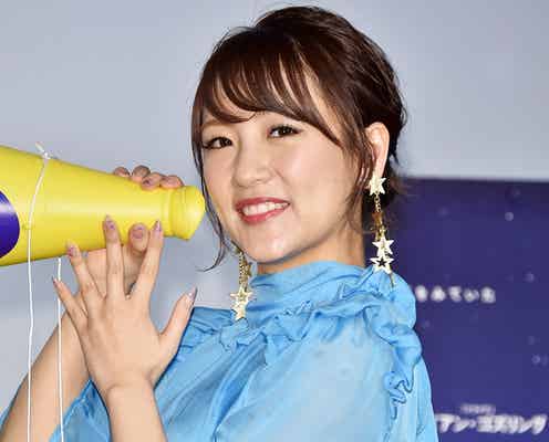 高橋みなみ、共演者に本気のクレーム「本当にやめて」
