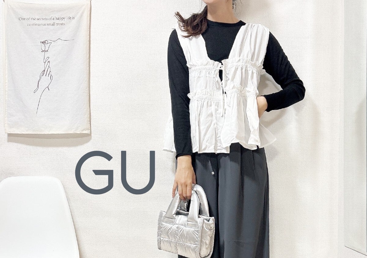 らくちんなのに上品見えするGUのワイドパンツが優秀すぎ♡春の着回し5コーデ！