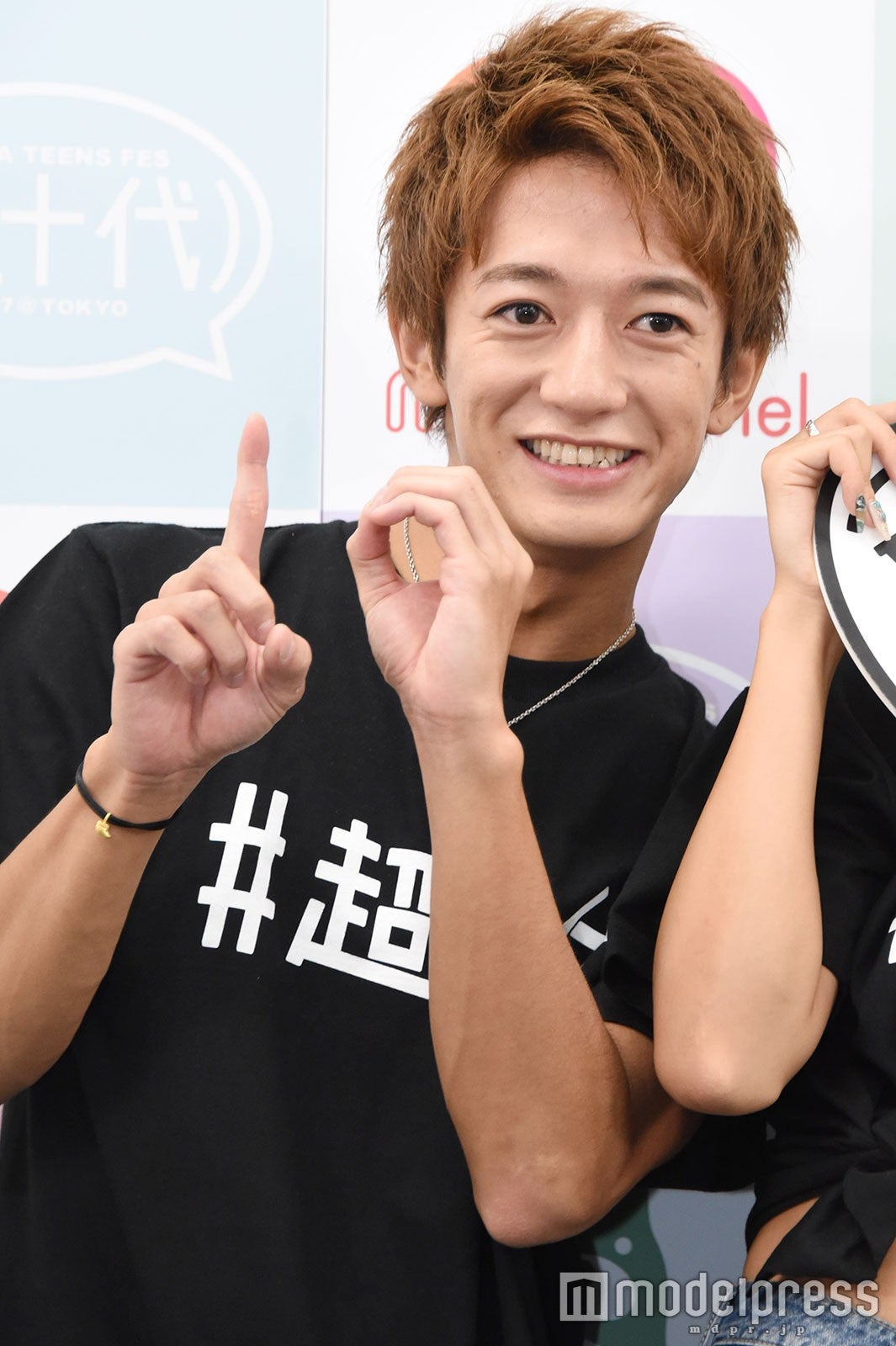 大倉士門（C）モデルプレス