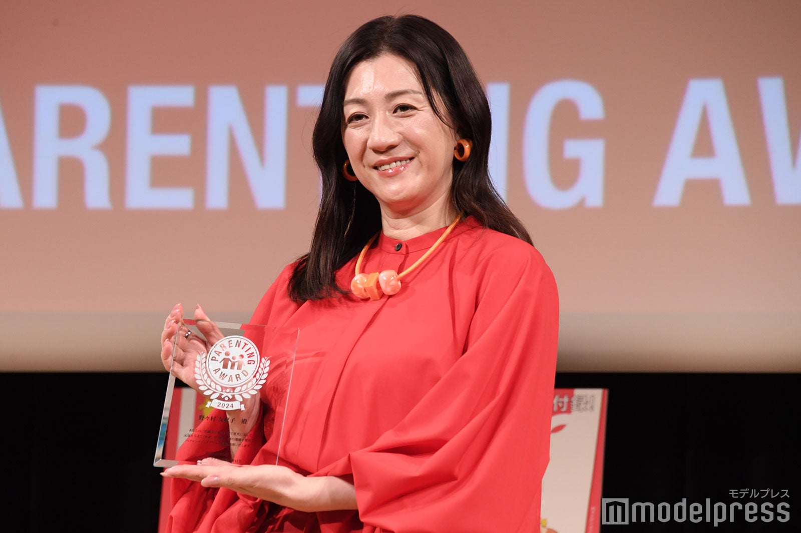 野々村友紀子（C）モデルプレス