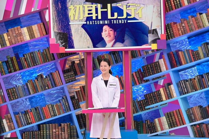 「初耳トレンディ」(C)MBS