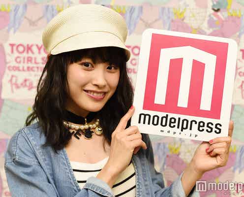 高橋愛“可愛い”の秘密は?美肌&スタイルキープ法、注目ファッション…全部紹介!モデルプレスインタビュー