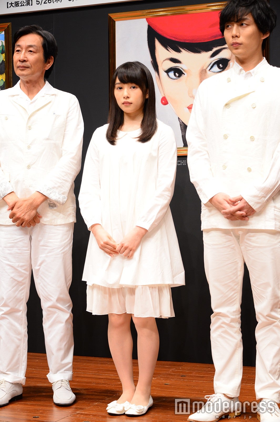 桜井日奈子（C）モデルプレス