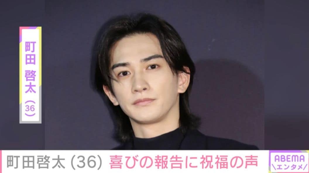 “タトゥー”が話題・町田啓太（36）、幼少期ショットが「突出して可愛い」と反響