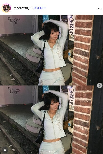 みなつInstagramより