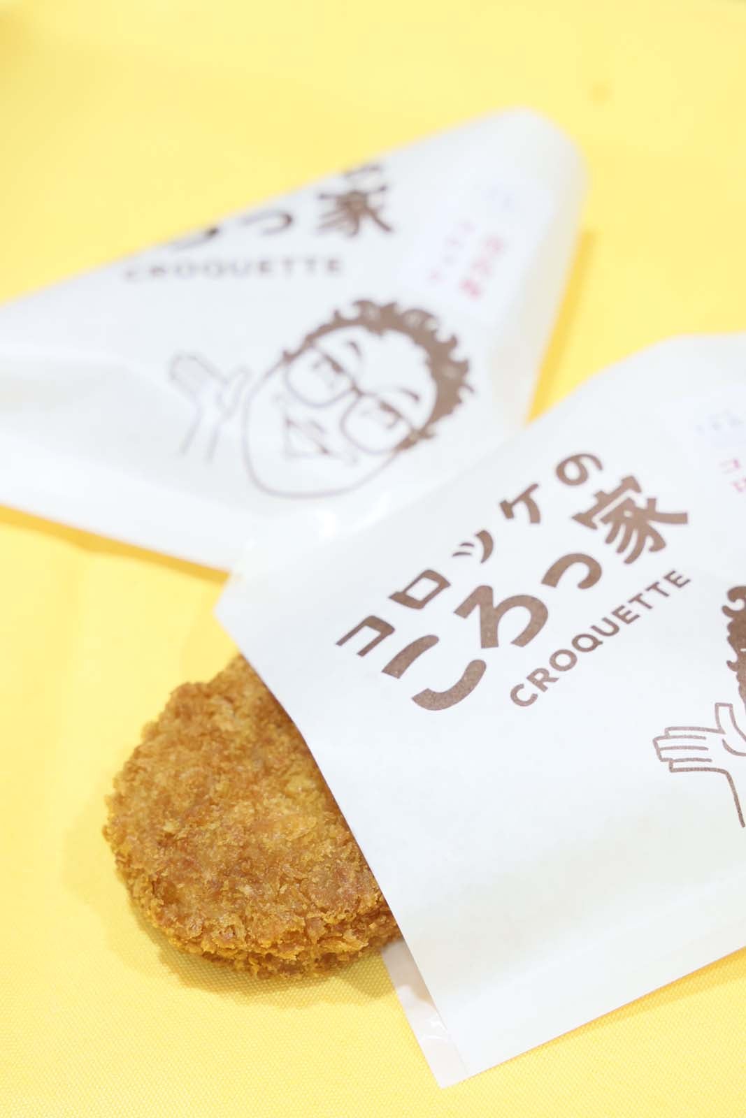 「TGC 和歌山 2024」ケータリング（提供写真）