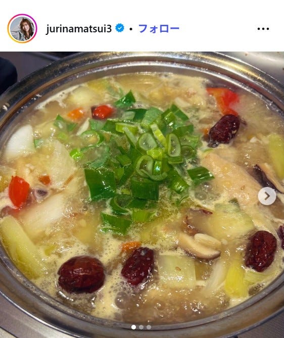 松井珠理奈Instagramより