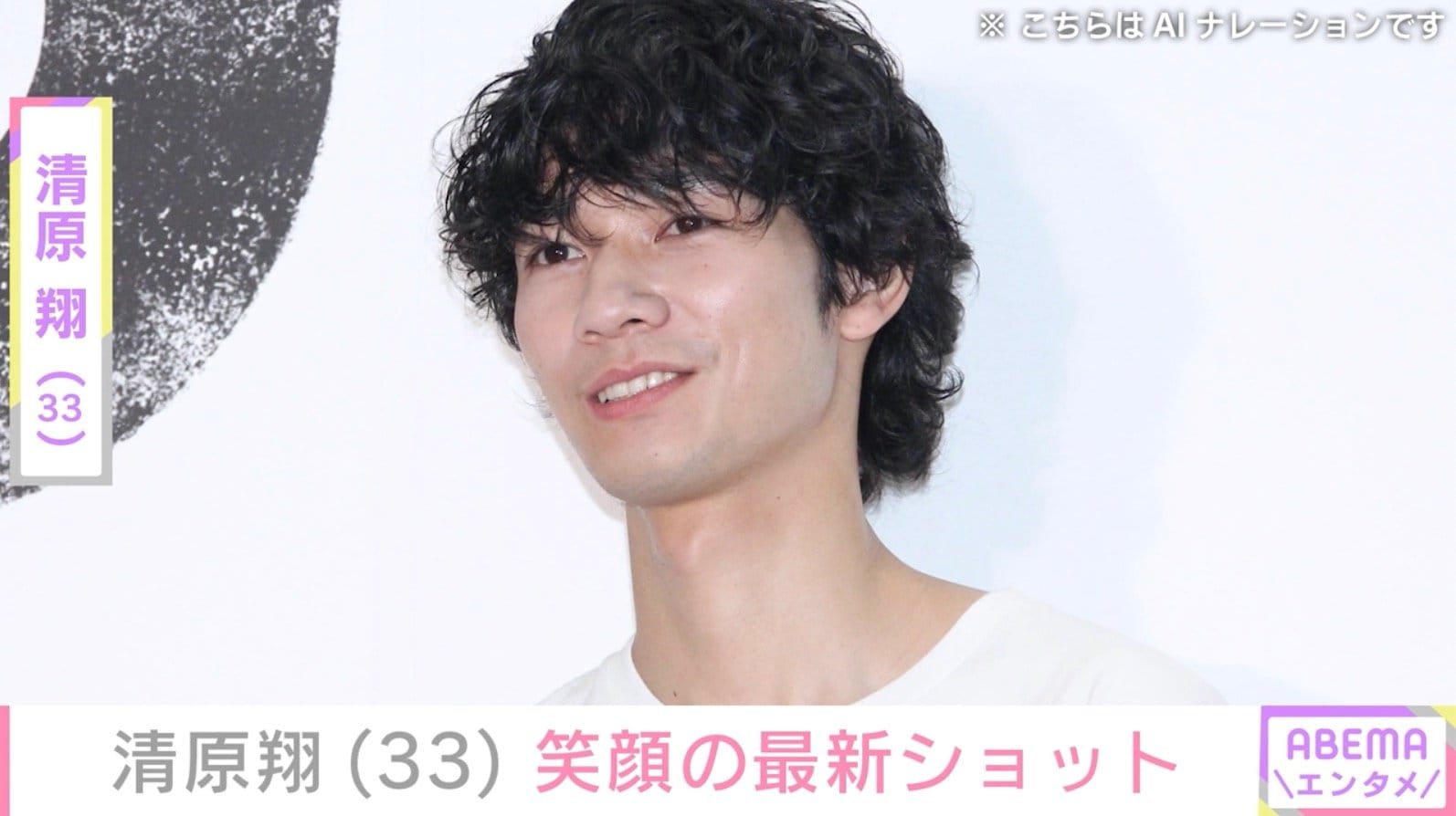 脳出血で3度の手術・療養中の清原翔（33）、笑顔の最新ショット公開