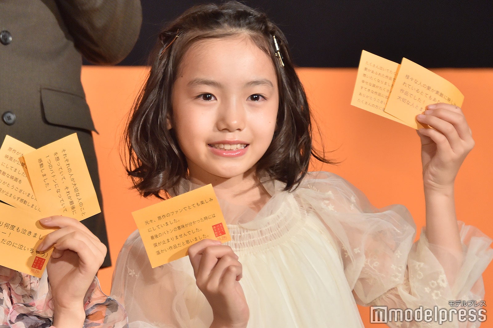 稲垣来泉（C）モデルプレス