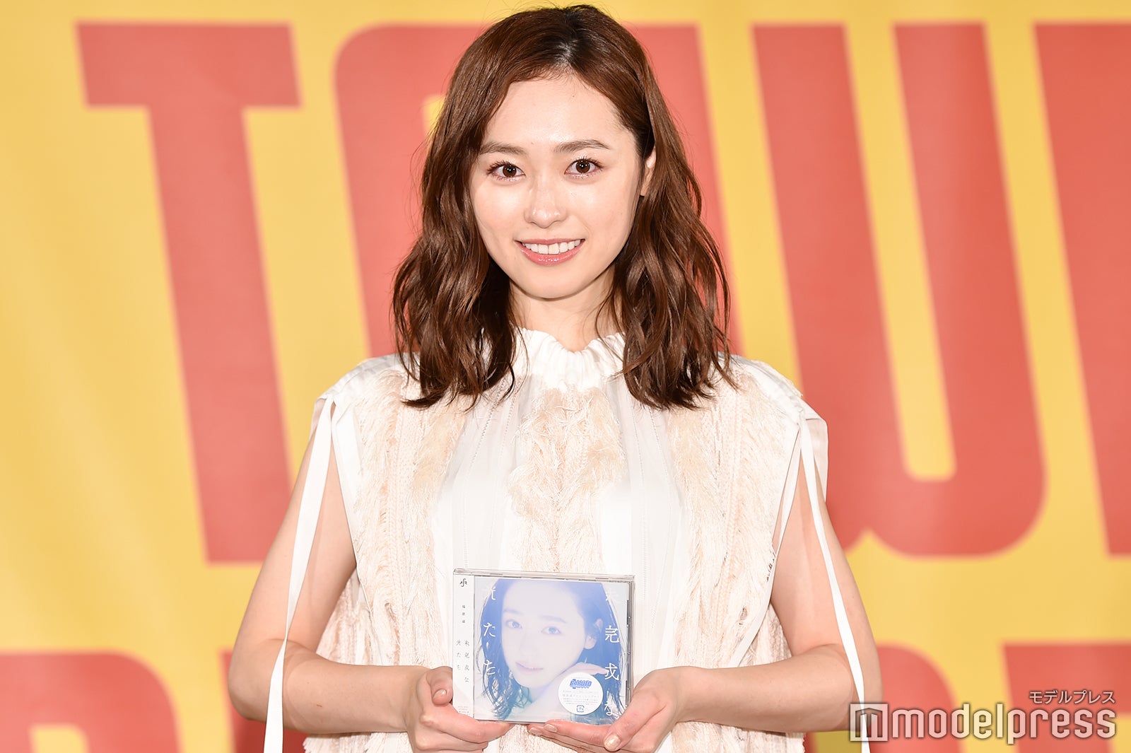 福原遥 （C）モデルプレス