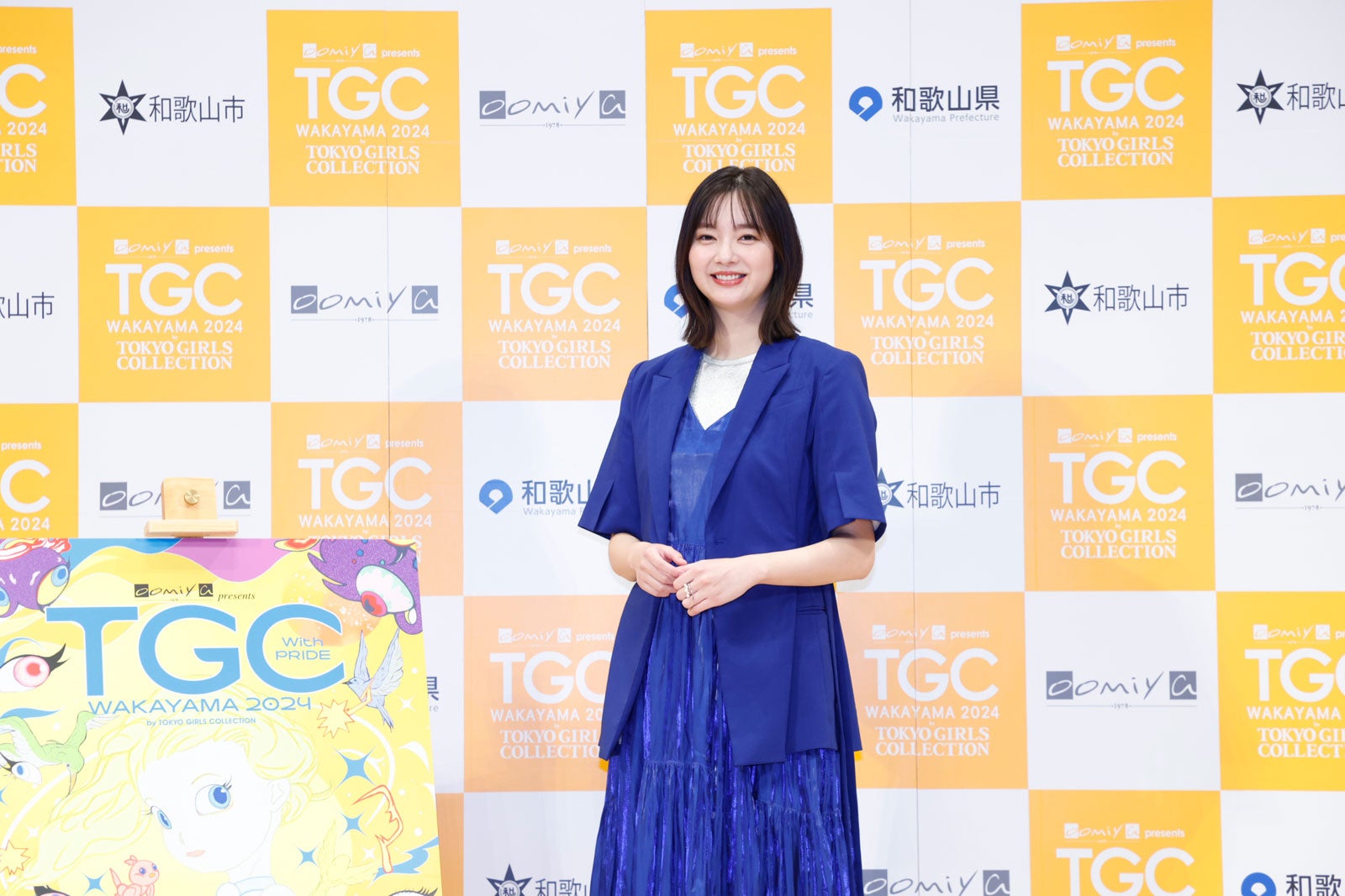 新川優愛（C）oomiya presents TGC 和歌山 2024 記者発表会