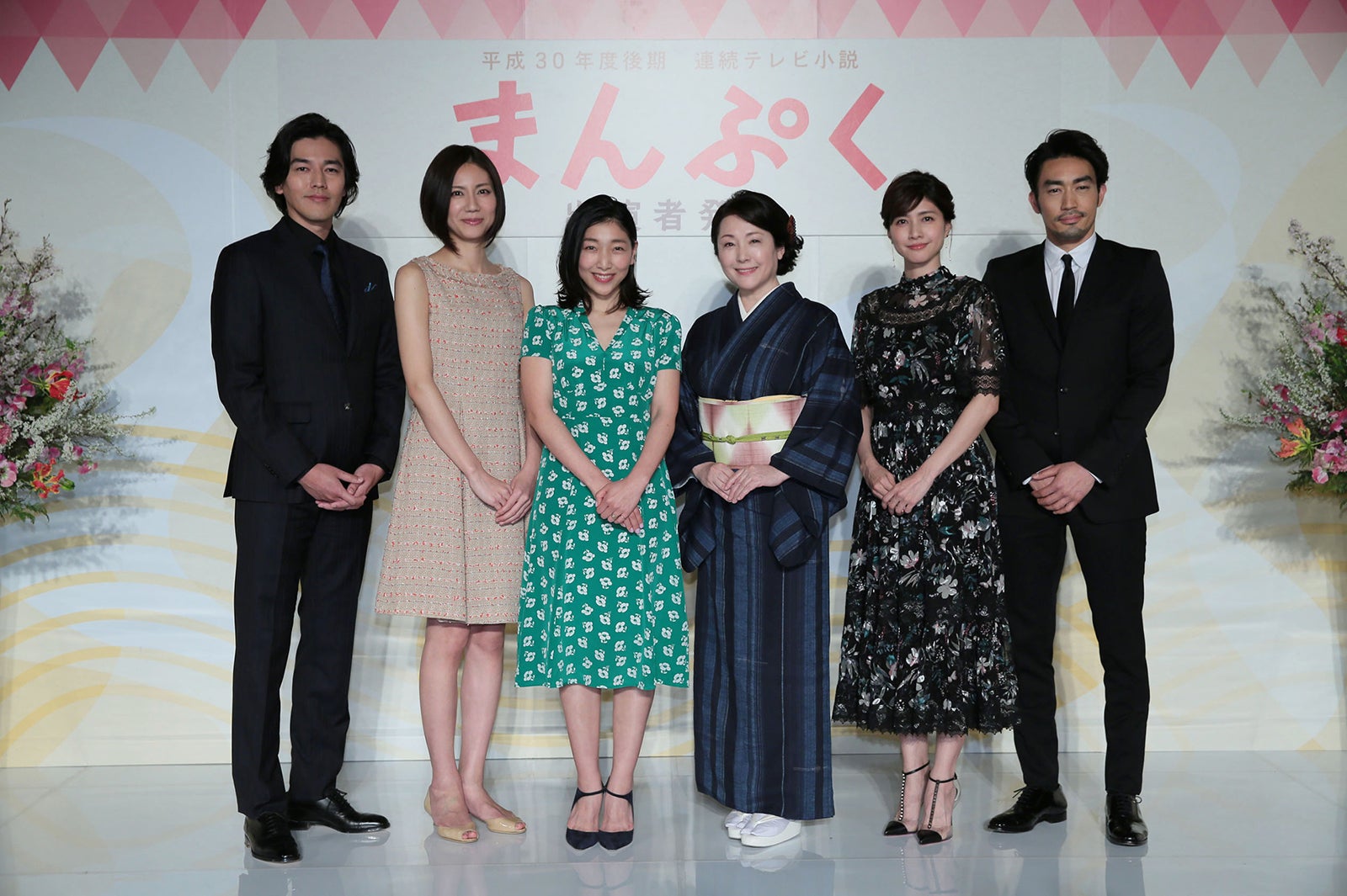 内田有紀、松下奈緒、安藤サクラが三姉妹に 今秋朝ドラ「まんぷく」新