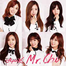 Apink「Mr.Chu （On Stage）～Japanese Ver.～」通常盤
