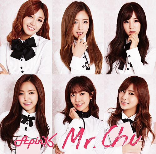 Apink 女子に支持される王道の カワイイ と 親近感 新人に戻った 日本デビューと目標を語る モデルプレス Apink 女子に支持される王道の カワイイ と 親近感 新人に戻った 日本デビューと目標を語る モデルプレス