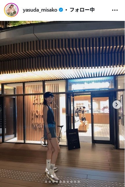 安田美沙子Instagramより