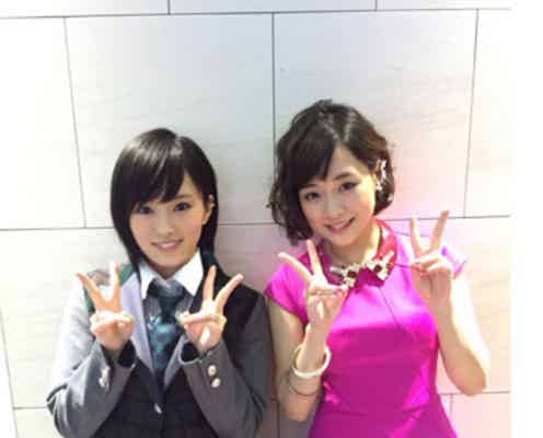 大原櫻子×NMB48山本彩の“ギター女子”コラボに反響「最高」「嬉しすぎ」
