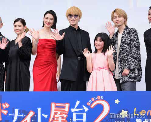 WEST.神山智洋&B&ZAI矢花黎、自身の“相棒”明かす「20人いる」【ミッドナイト屋台2~ル・モンドゥ~】
