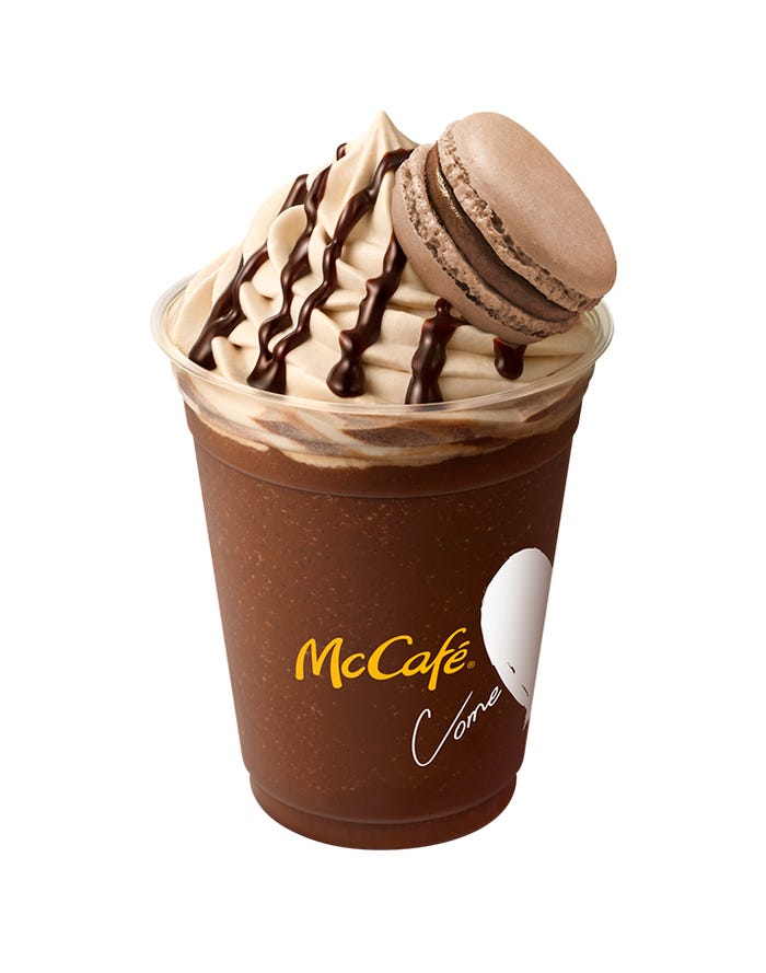 ゴディバ(R) チョコレートエスプレッソフラッペ&マカロン/画像提供:日本マクドナルド