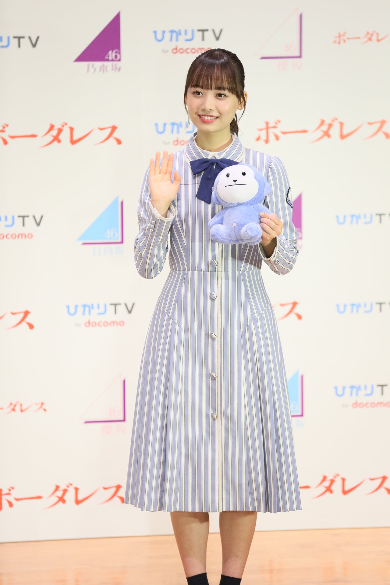 濱岸ひより（C）乃木坂46LLC／Seed & Flower LLC.